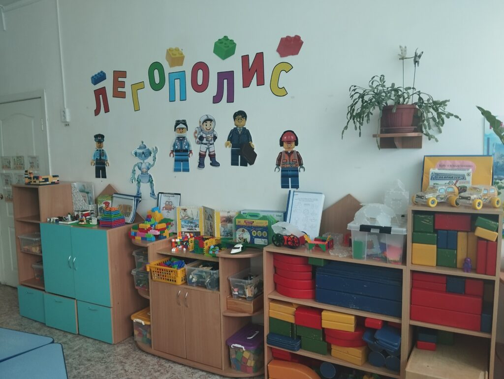 Фотоматериалы оборудования в РППС