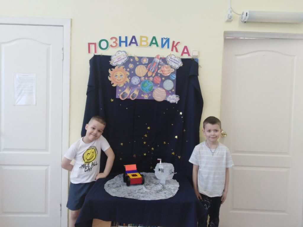 Фотоматериалы детских работ