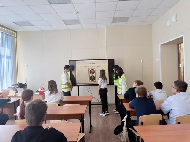 Единый день безопасности дорожного движения